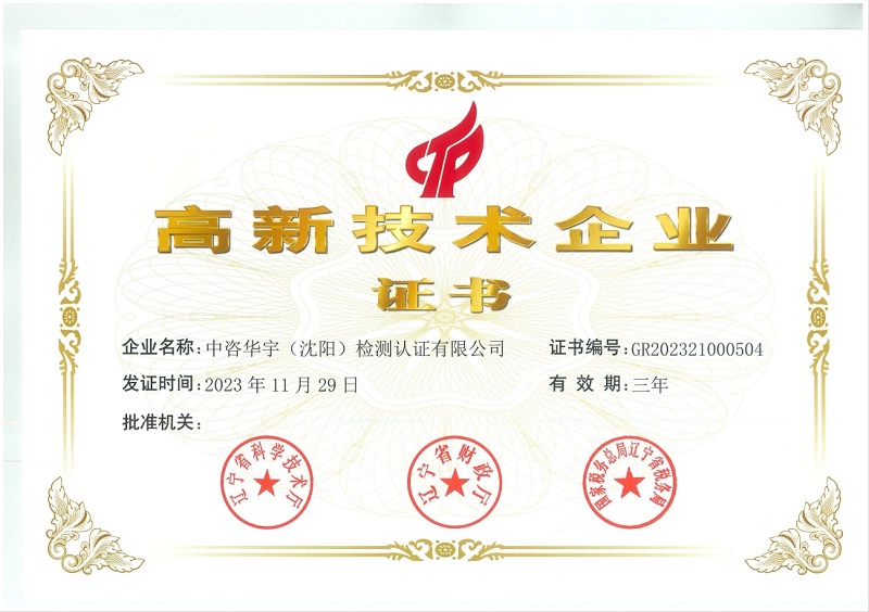 微信截图_20241113131512.jpg